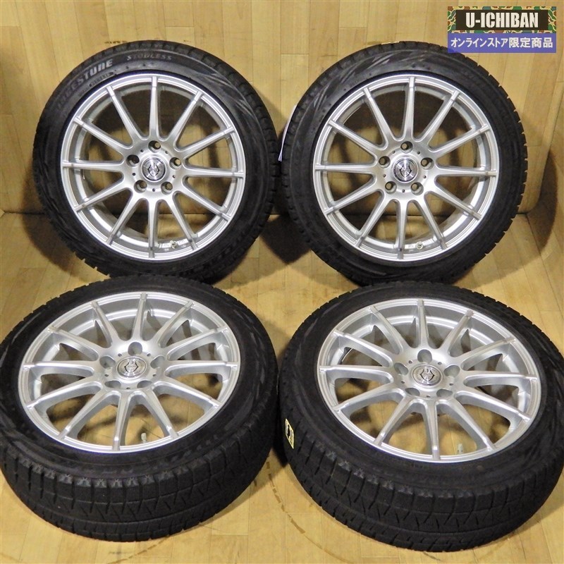 レクサスIS 225/45R17 ブリヂストン スタッドレスタイヤ＆良品中古