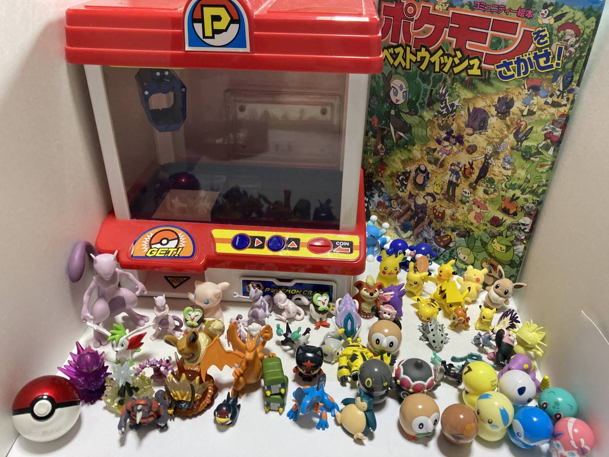 Pokemon time(ポケモンタイム) ストラップ 第9弾セット 2016年 pokemon