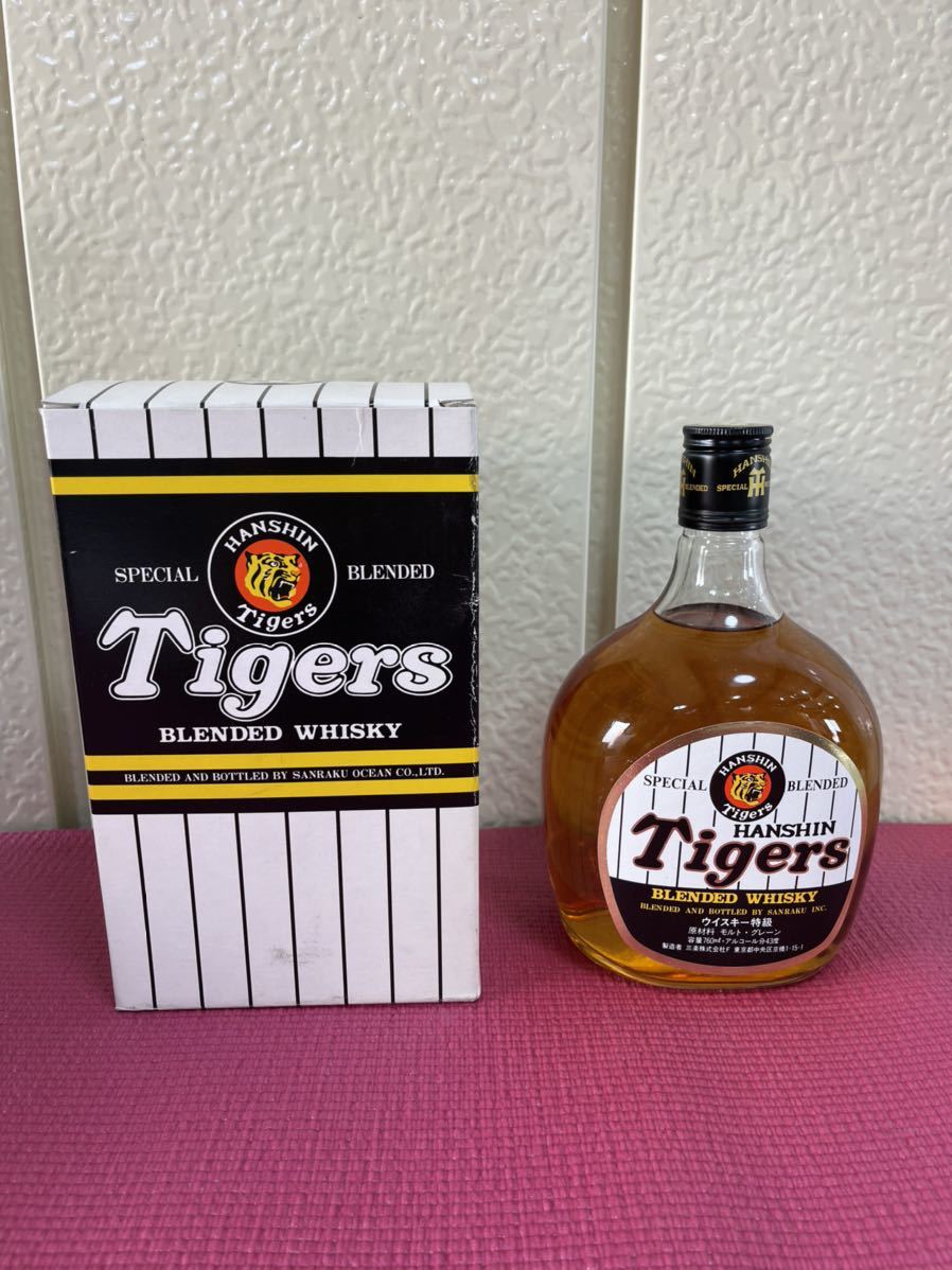 未開栓 プリンス ユベール ポリニャック ナポレオン 700ml 40