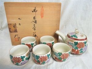 九谷 岳のYahoo!オークション(旧ヤフオク!)の相場・価格を見る｜Yahoo