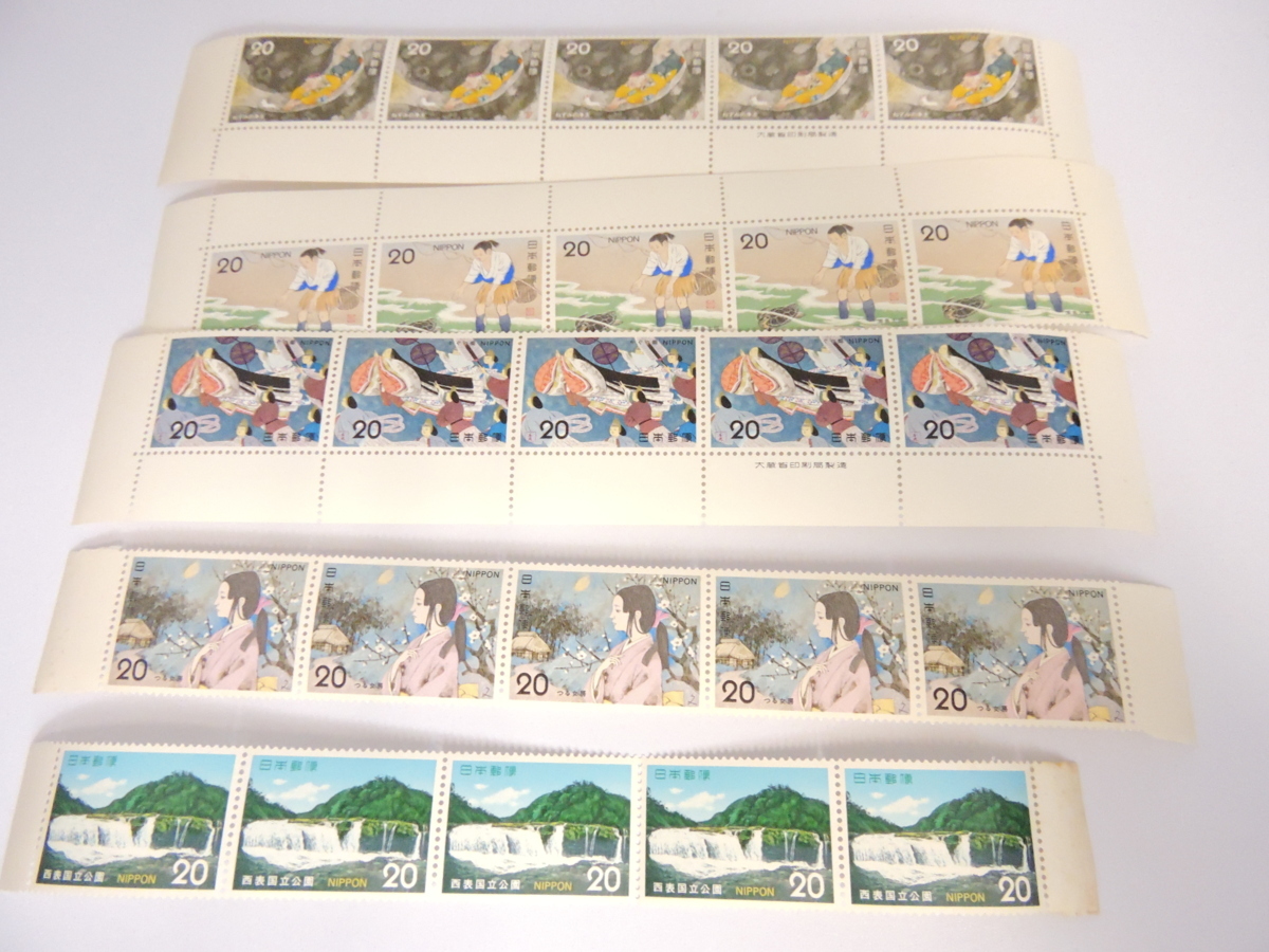 日本郵便 未使用切手 20円×50枚 50円×80枚 62