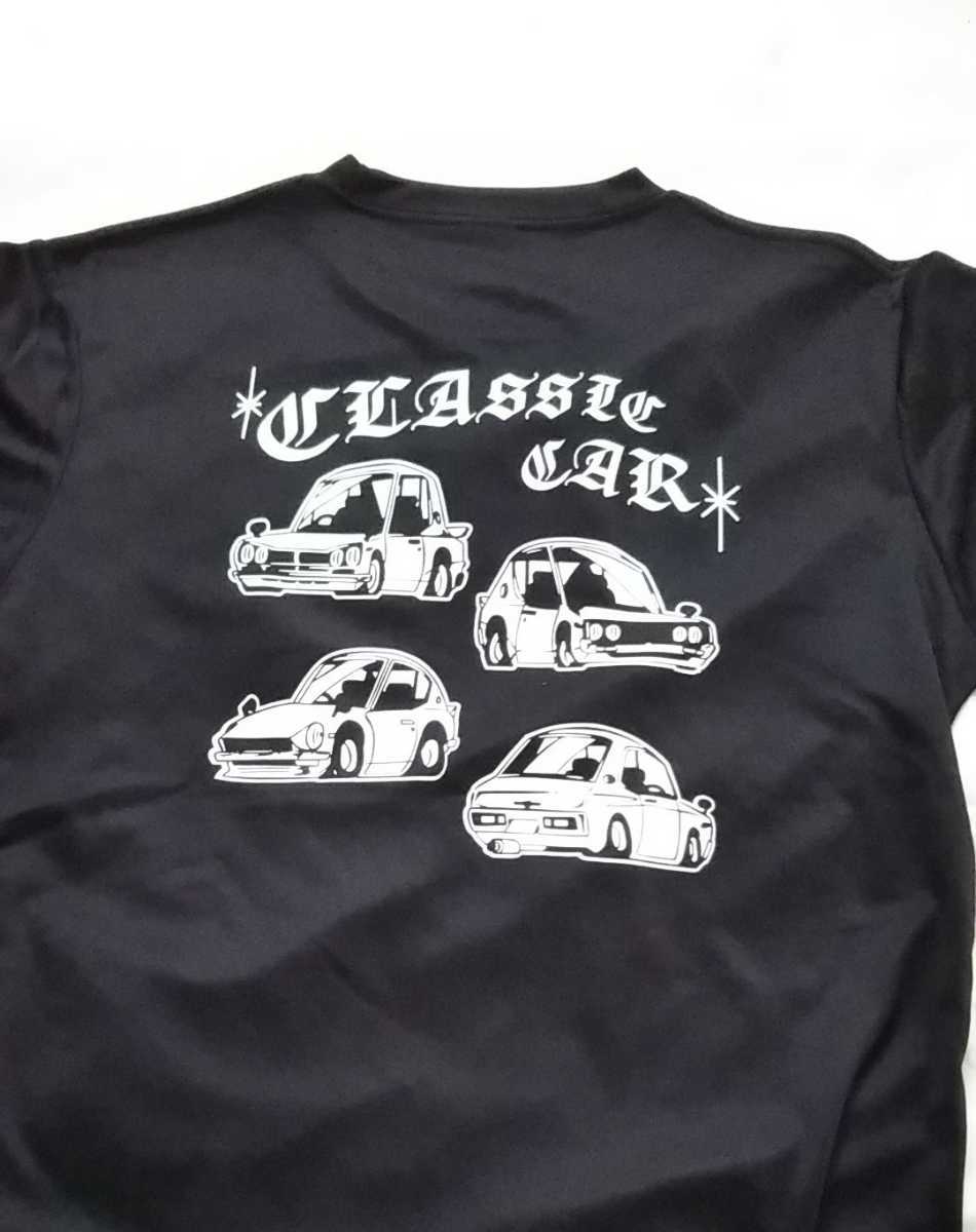 スカイライン 旧車イラスト Tシャツ Mサイズ 箱スカ ケンメリ Z Tシャツ 売買されたオークション情報 Yahooの商品情報をアーカイブ公開 オークファン Aucfan Com