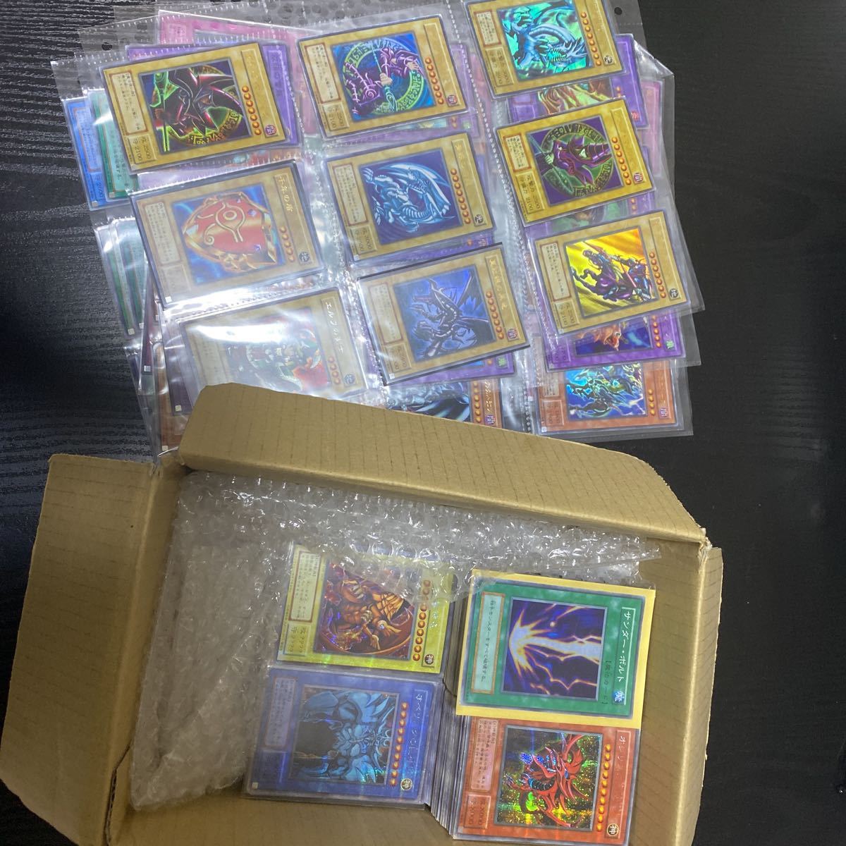 遊戯王 初期 第二期 2期 約650枚 青眼の白龍 ブラックマジシャン 真紅 