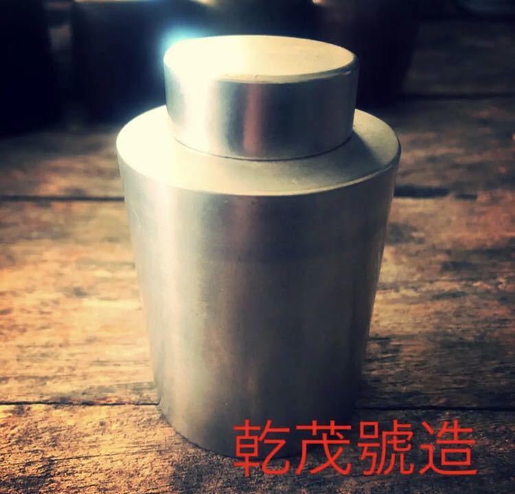 錫製 茶入 茶壷 乾茂號造 煎茶道具 錫製 茶壷 279g