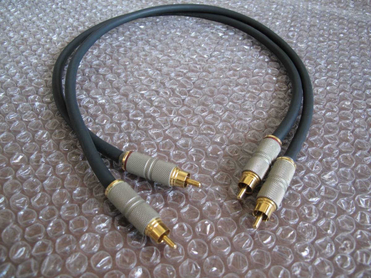 ortofon オルトフォン RCAケーブル 6.7N-AC50 0.6m ペア /// 6.7N-AC50