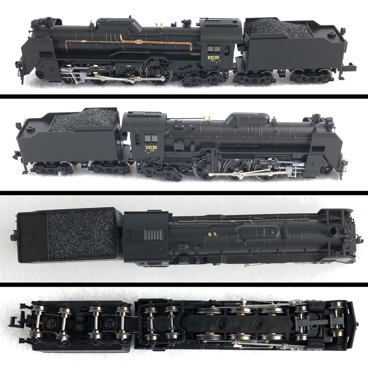 ☆ジャンク品☆Nゲージ A6007 C61-20 東北型重装備・改良品 MICROACE