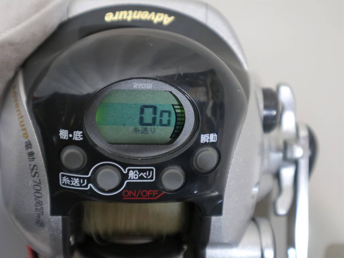 RYOBI リョービ Adventure 電動リール SS700AT-S 通電・液晶確認