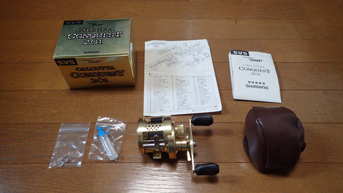 良品）スタジオコンポジット RC-SCEX 96 WORLDBRAKER シマノ アブ