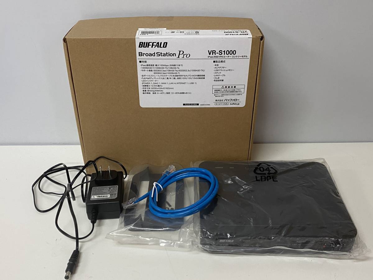 ⑤◇BUFFALO バッファロー◇Broad Station Pro VR-S1000 IPsec VPN