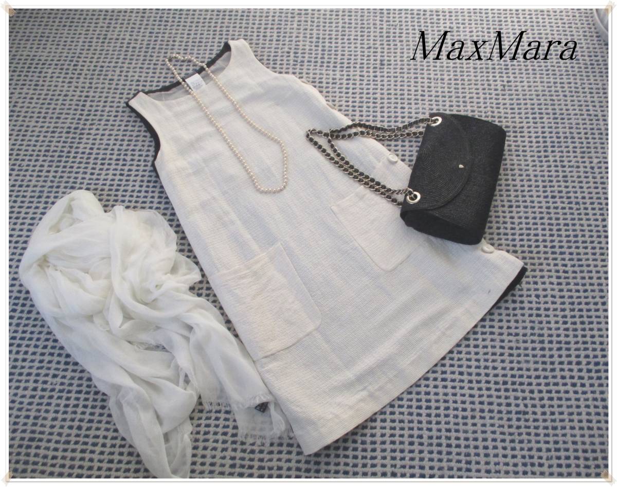 Max Mara | MaxMara黒高級感カシミアロングコート40イタリア製お値下げ 