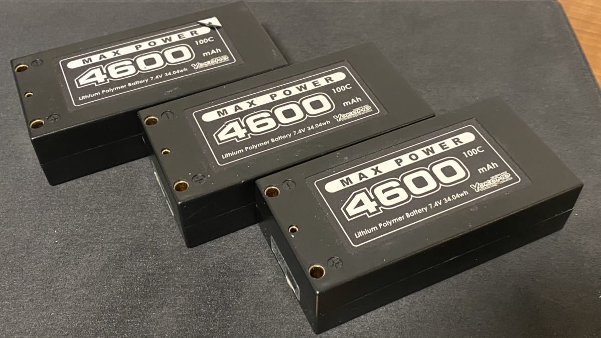 Yokomo MAX Power4600リポバッテリー ☆ヨコモ リポバッテリー MAX POWER4600mAh 100c 中古美品☆ ヨコモ