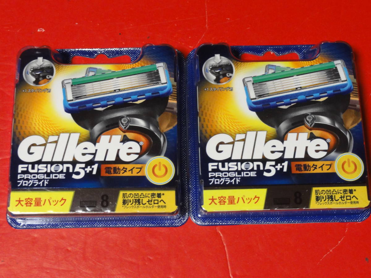 新品　送料無料 　ジレットフュージョン プログライド電動タイプ 替刃 8個入り×２個　　正規品