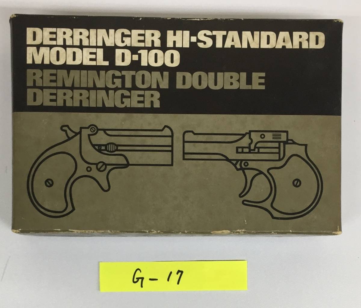 G17】 ジャンク ビンテージ モデルガン レミントン ダブル
