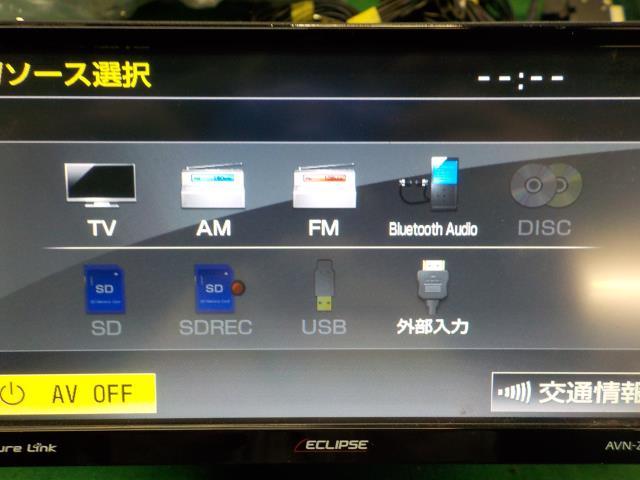 ダイハツ・トヨタ純正ポン付　AVN-Z05iw　フルセグ　Bt　DVD　CD録音 ダイハツ・トヨタ純正ポン付 AVN-Z05iw フルセグ Bt DVD CD録音