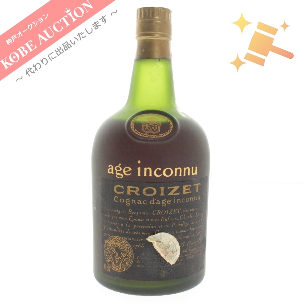 □ 酒 CROIZET AGE INCONNU クロアーゼ アージュ アンコニュ COGNAC