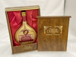 ナポレオン 木箱のYahoo!オークション(旧ヤフオク!)の相場・価格を見る