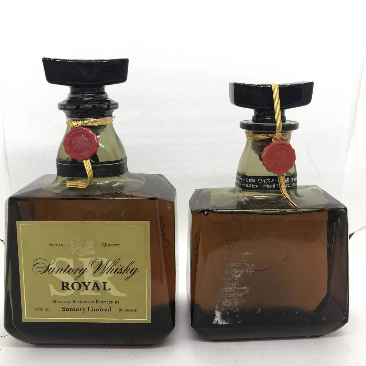 レミーマルタン REMY MARTIN 未開栓! NA5689 40% 30715◇未開栓 REMY