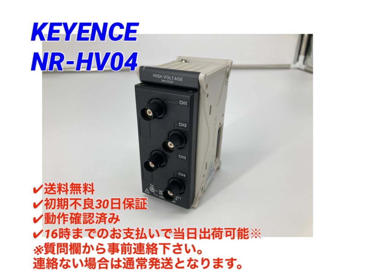 ○最短翌日着○送料無料【新品！ 三菱電機 A2SHCPU 】シーケンサ