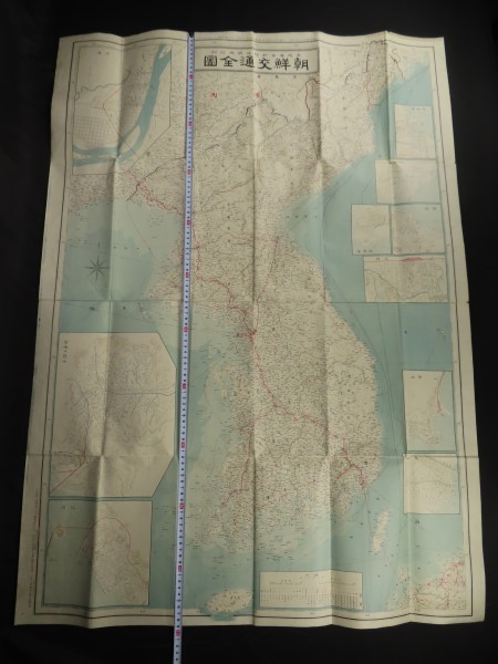 Wikipedia -京城 2026年最新Yahoo!オークション 地図の中古品・新品