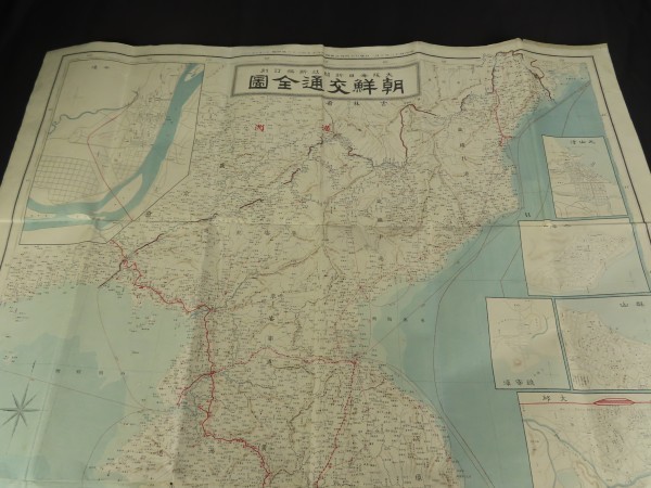 Wikipedia -京城 2026年最新Yahoo!オークション 地図の中古品・新品