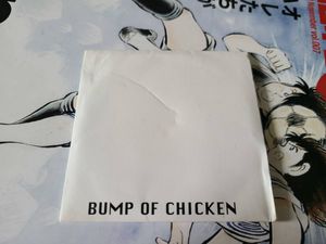 Bumpの平均価格は10 944円 ヤフオク 等のbumpのオークション売買情報は448件が掲載されています