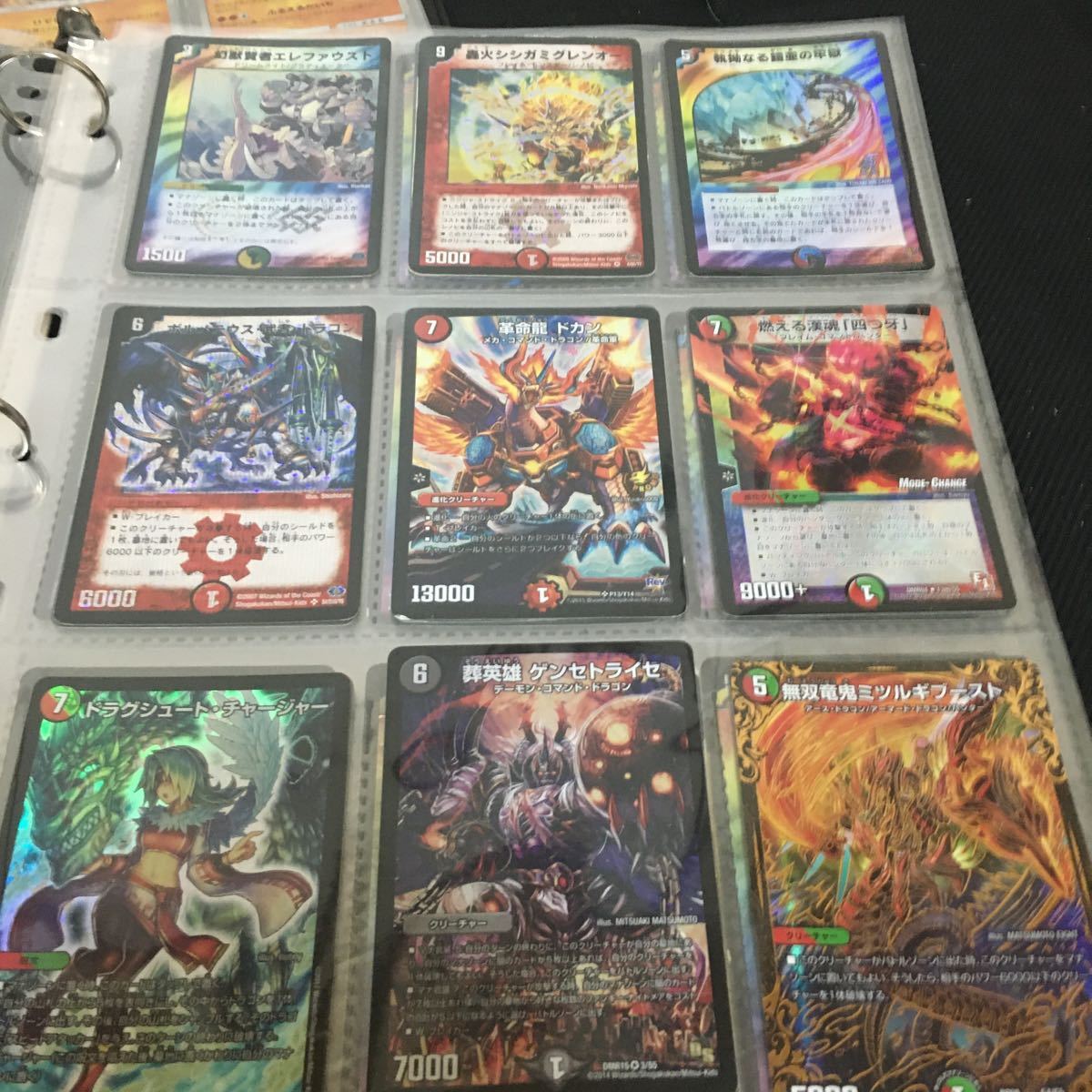 デュエルマスターズ 連ドラグナーデッキ スリーブ42枚付き 改造パーツ有り