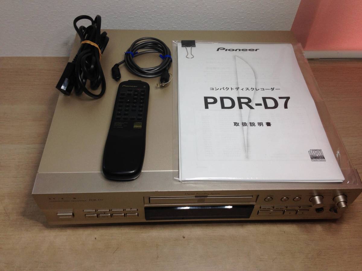 パイオニア PDR-D7 CDレコーダー PIONEER Pioneer - CD-R⁄CD : 公式