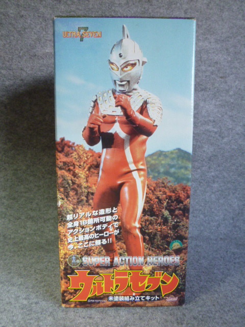 最安値，セール】 ウルトラマンZ セレブロ ウルトラマンマックス イフ