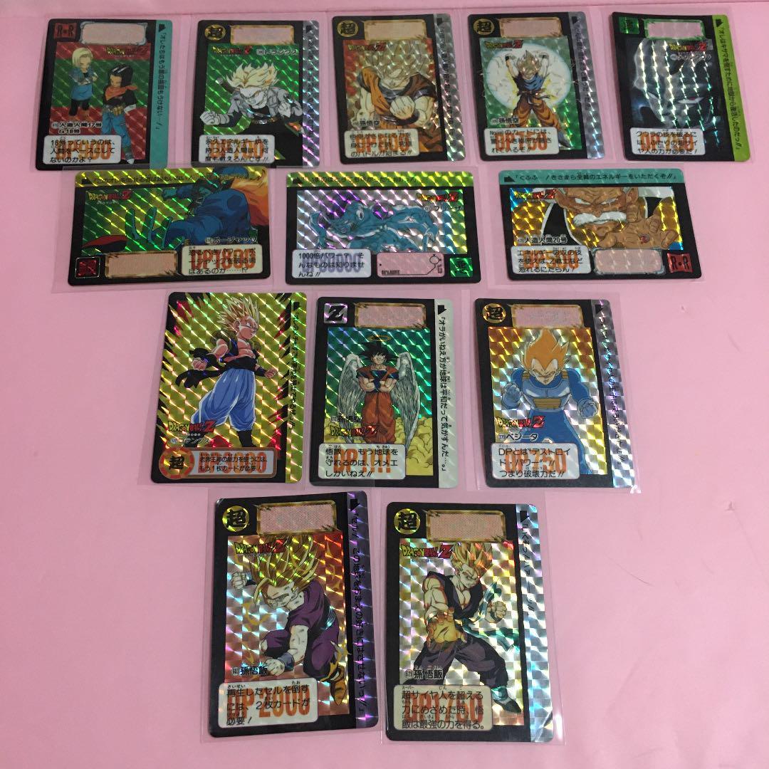 ドラゴンボール カードダス セット(ドラゴンボール)｜売買された