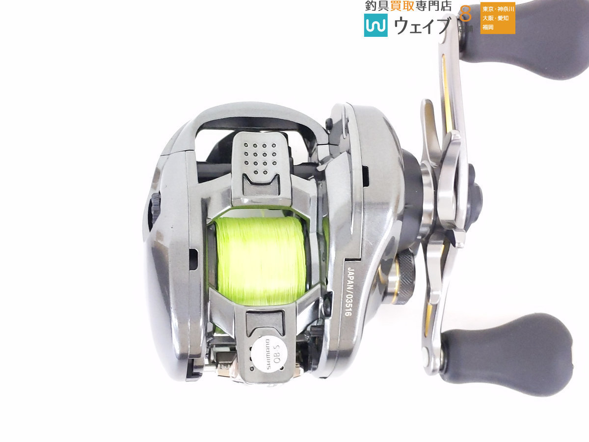 シマノ 16 アルデバラン BFS XG 左 XG BFS シマノ シマノ16 2個セット