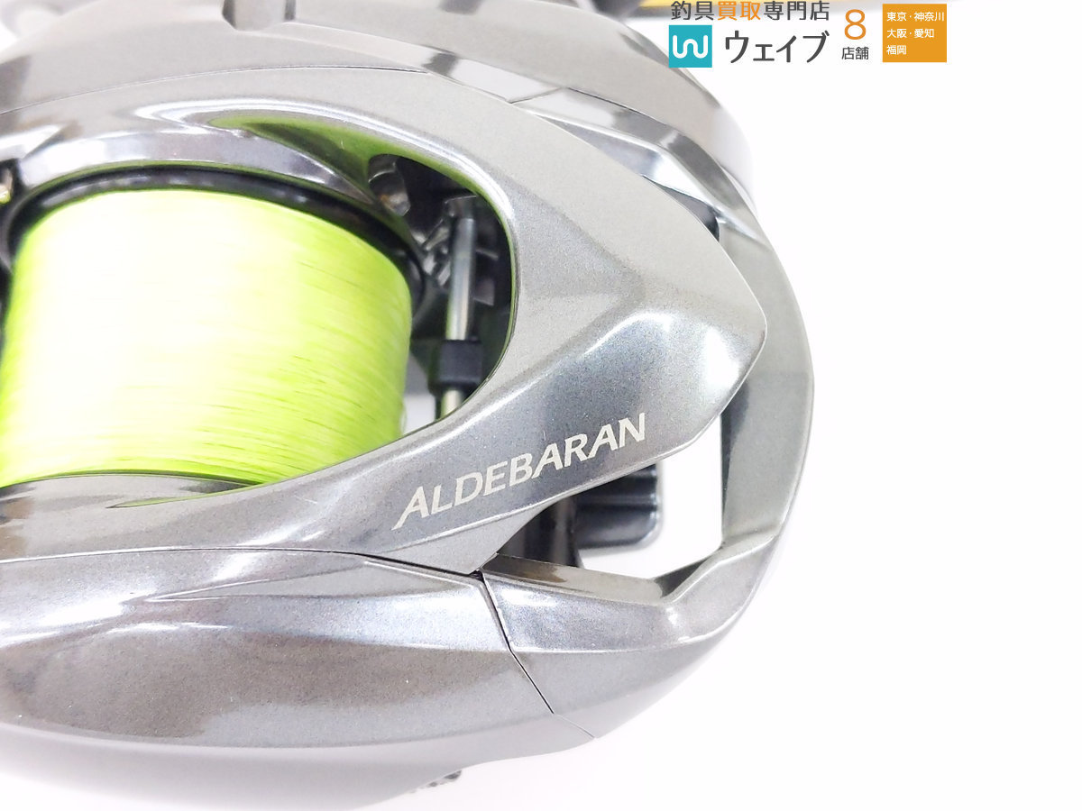 シマノ 16 アルデバラン BFS XG 左 XG BFS シマノ シマノ16 2個セット