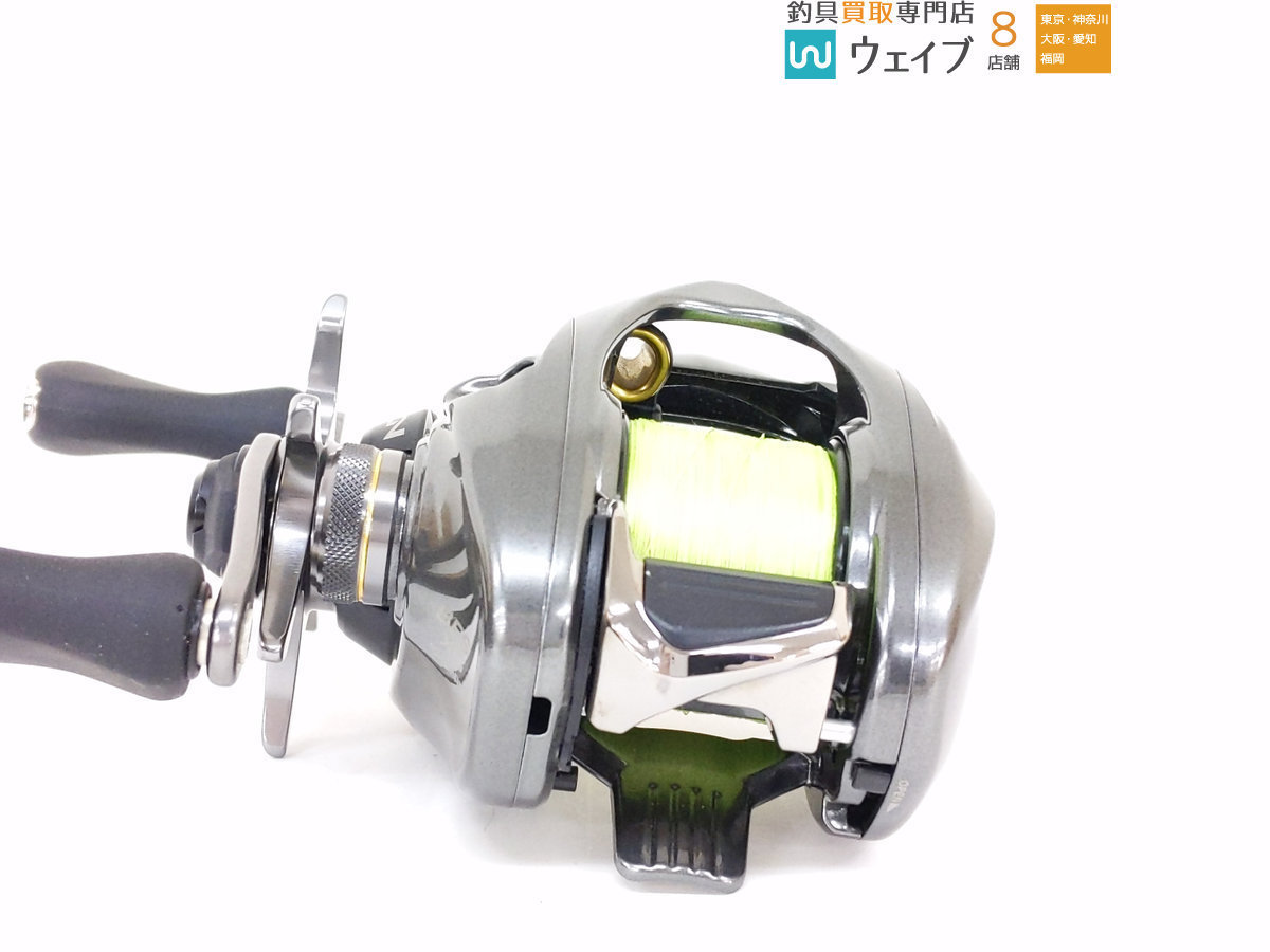 シマノ 16 アルデバラン BFS XG 左 XG BFS シマノ シマノ16 2個セット