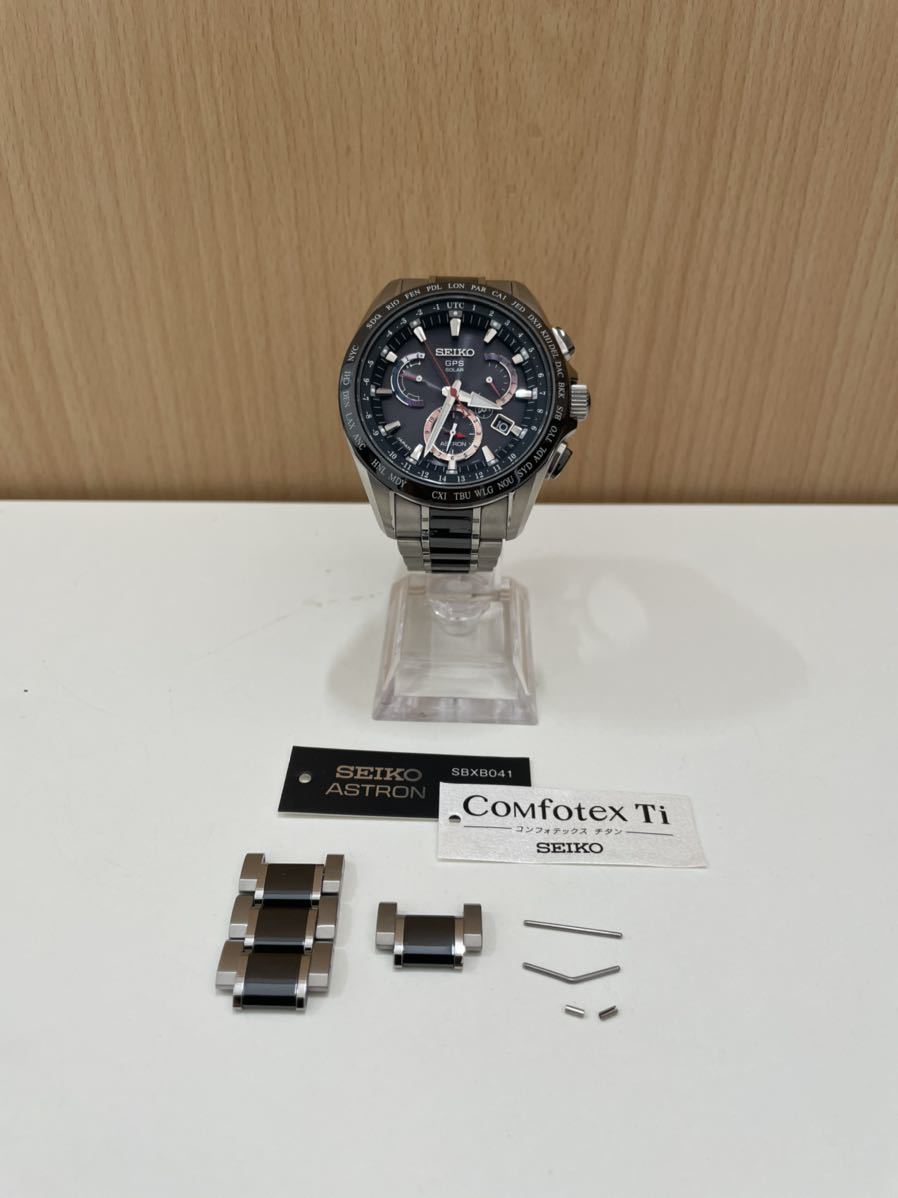 セイコーシルバーウェーブ SEIKO SILVER WAVE TIME ALARM STOP-W MEMO-CHANNEL