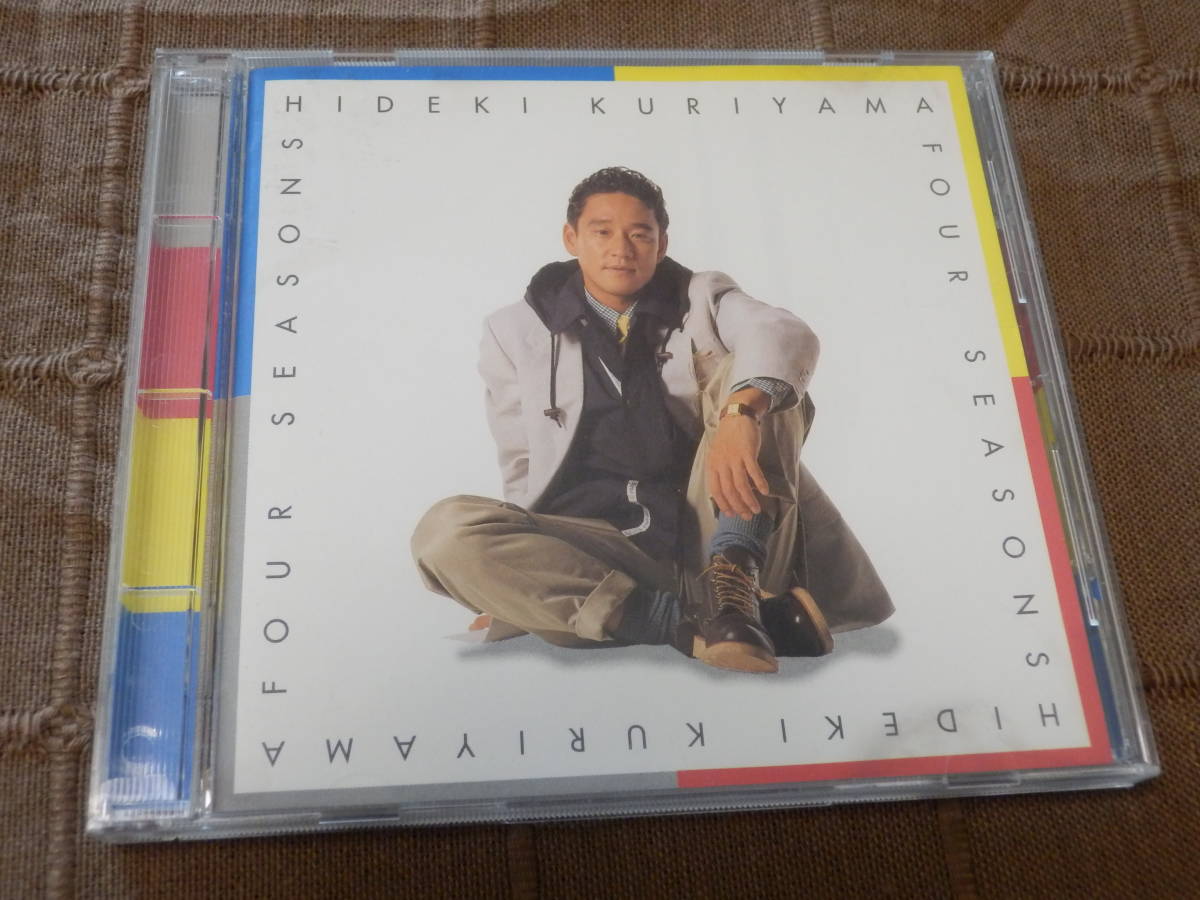 FOUR あなたのそばに・・・ ブックオフ公式 | 中古CD SEASONS 栗山英樹