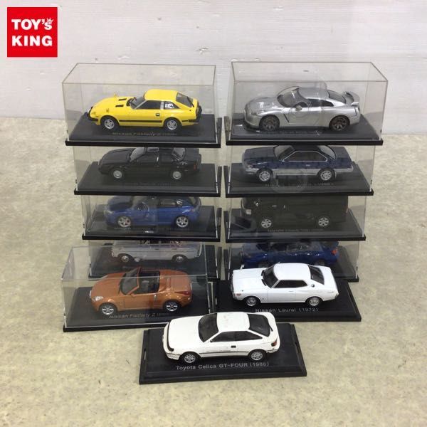 国産名車コレクション アシェット 1円〜 - 「アシェット Yahoo
