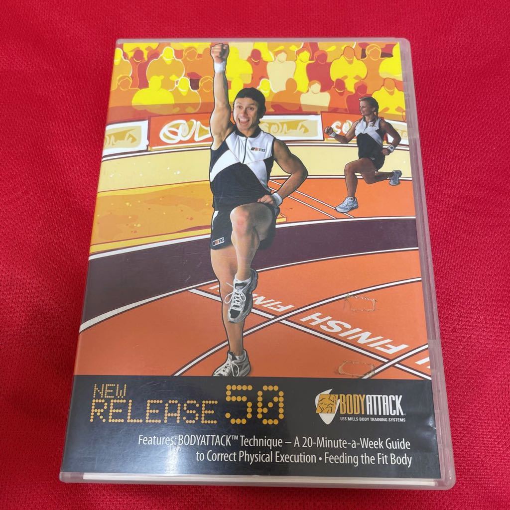 レスミルズ ボディアタック 50 DVD CD 英語テキスト Les Mills 