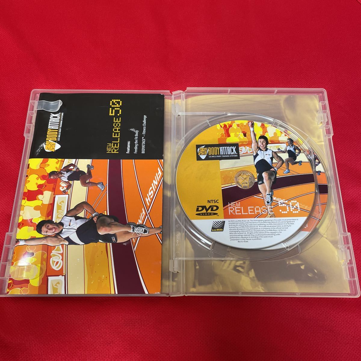 レスミルズ ボディアタック 50 DVD CD 英語テキスト Les Mills 