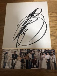 中森明菜 生写真のYahoo!オークション(旧ヤフオク!)の相場・価格を見る
