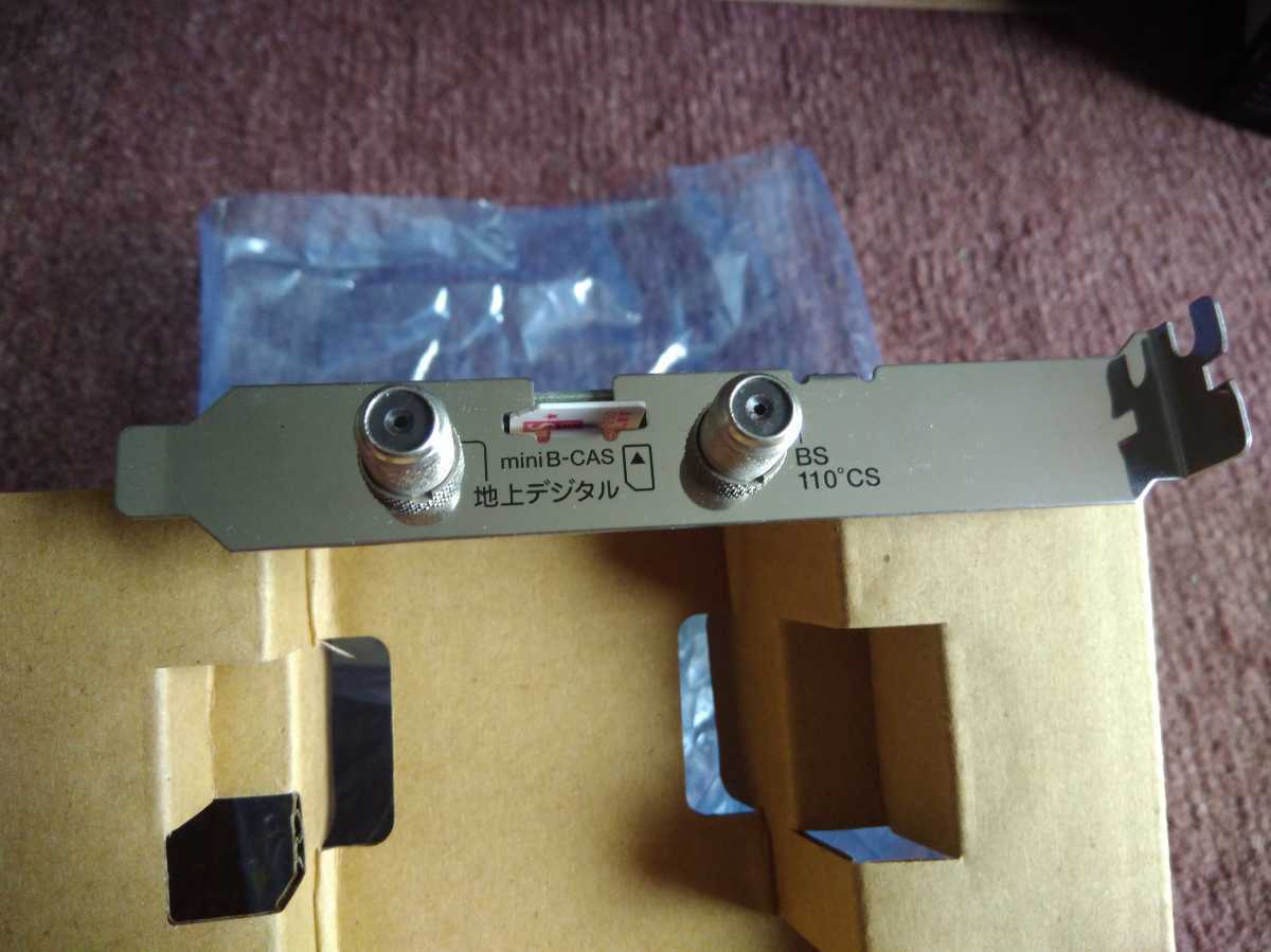 PIXELA ピクセラ キャプチャーボード 110度CS Wチューナ PIX-DT260 PCI-Express x1_4