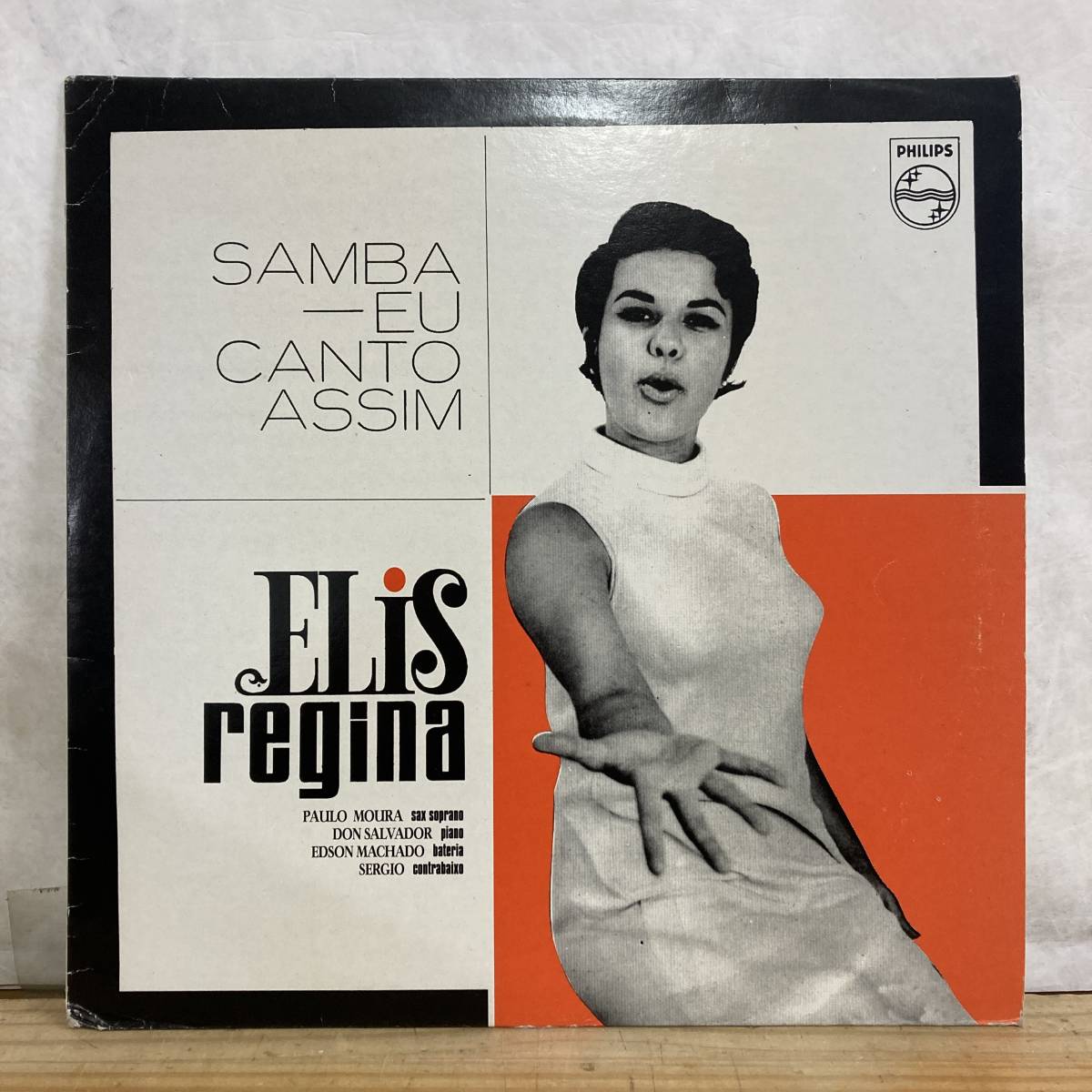 高品質，爆買い x4 BRA盤/LP Elis Regina エリス レジーナ / Samba Eu Canto Assim Philips / P 632.742 L / ブラジル盤オリジナル 210510(サンバ)｜売買されたオークション情報、yahooの商品情報をアーカイブ公開 - オークファン サンバ