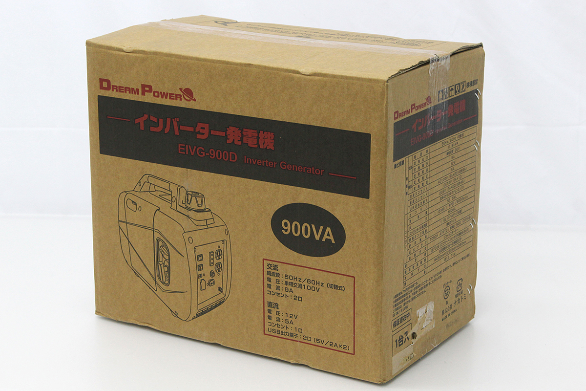 DREAM POWER インバーター発電機 EIVG-900D ナカトミ 開封済み未使用品