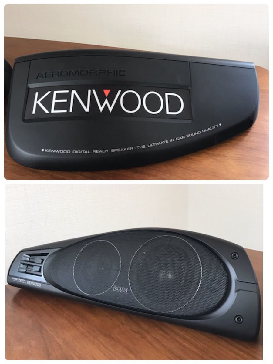 Yahoo!オークション - kenwood 「ケンウッド ksc-7070」(カー KSC-7070