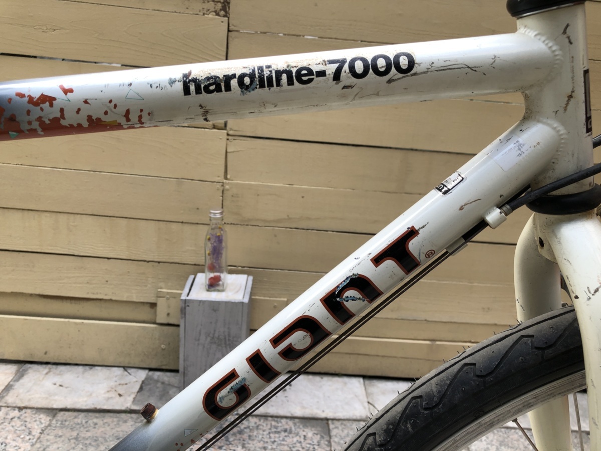 GIANTジャイアント マウンテンバイク HARDLINE7000 引き取専用 GIANTジャイアント マウンテンバイク HARDLINE7000 引き取専用 GIANT