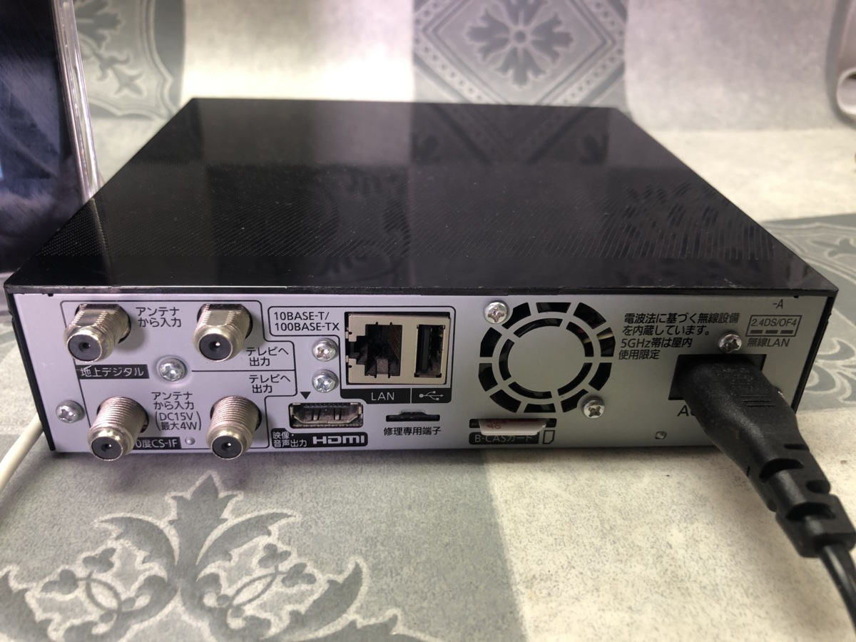 Panasonic パナソニック UN-JD15T3 UN-JD15T3公式 公式通販 要状態確認