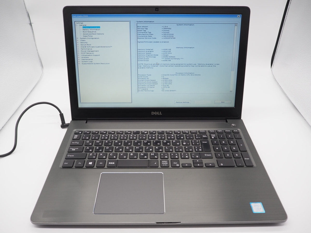 Vostro Dell 0 Laptop Core - 8GB 1 256GB SSD 15.6-Inch (Grey 