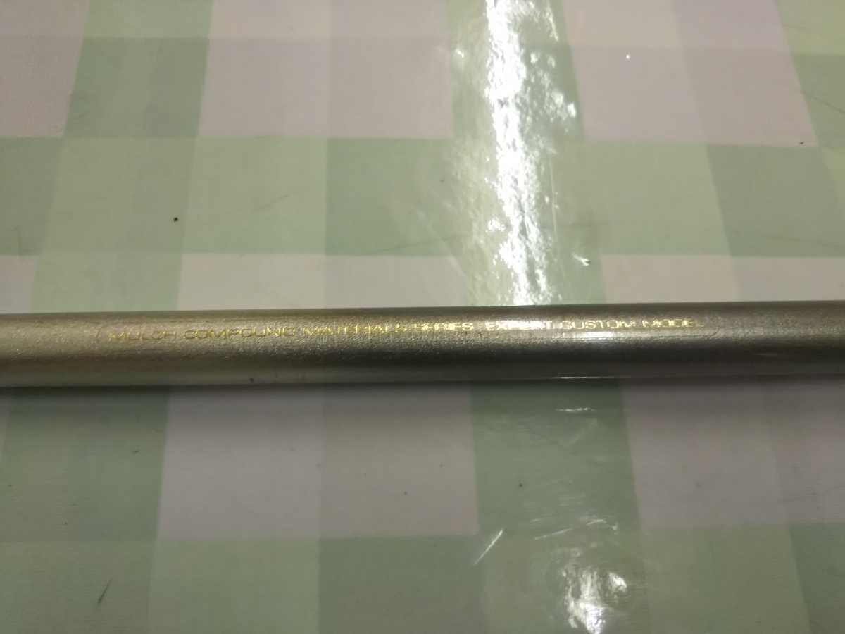 Shimano シマノ Holiday Iso ホリデー磯 Xt ２ ４５０ 磯竿 Vx Iso 2号ー４５０ Ns Fuji プロステージ シマノ 売買されたオークション情報 Yahooの商品情報をアーカイブ公開 オークファン Aucfan Com