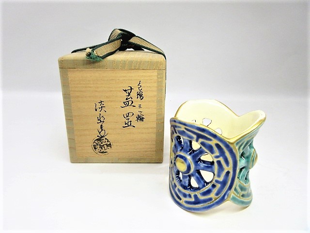 小壺 塩笥 骨董 民藝 ⁄ 検索 壺 李朝 高麗 小壺 塩笥