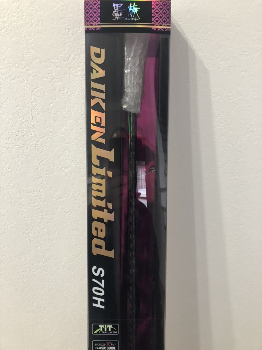 墨族　DAIKEN LIMITED S70H イカメタル　オモリグ 墨族 ダイケンスペシャル リミテッド S70MH オモリグ