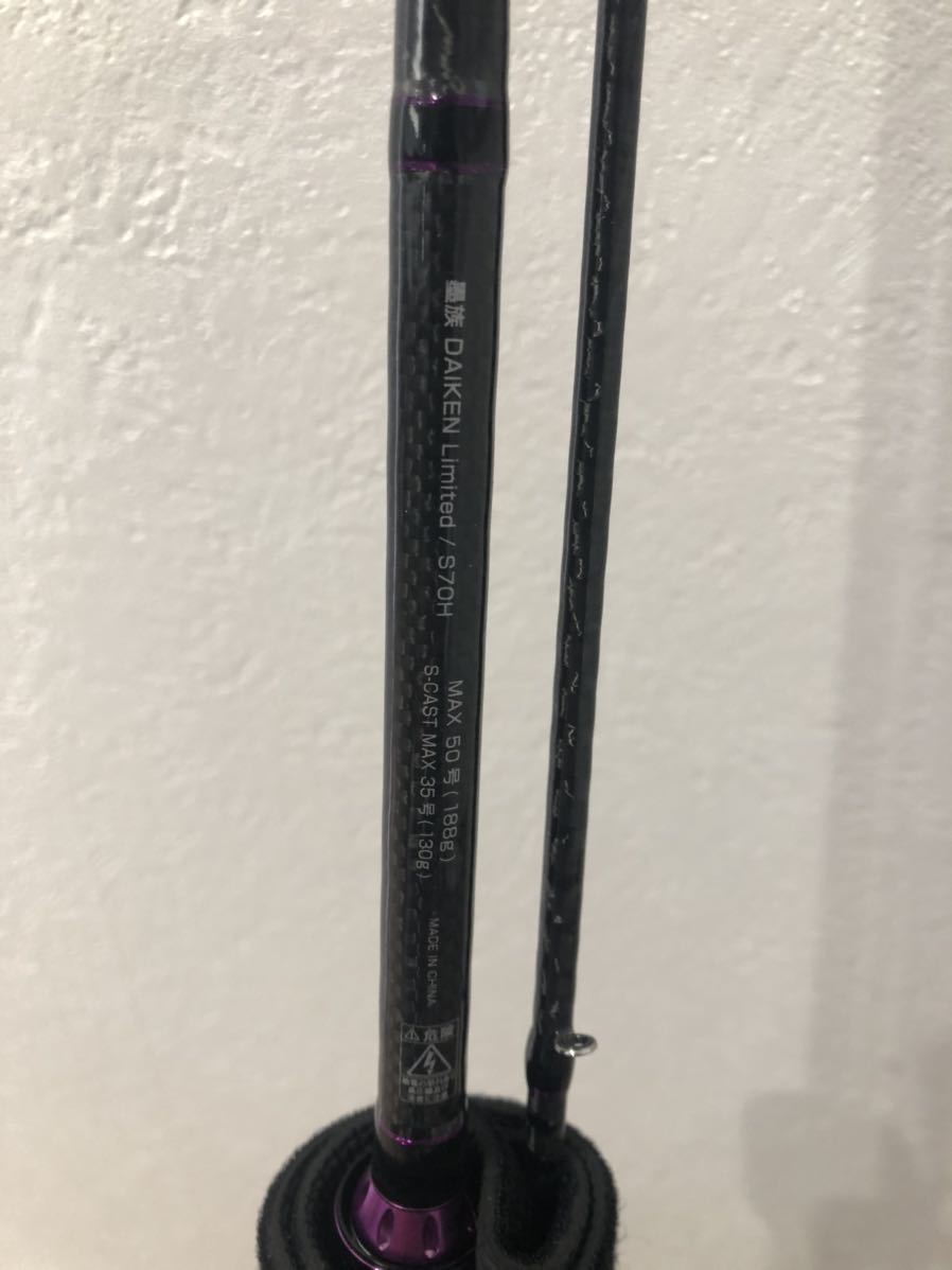 墨族 ダイケン ハリミツ オモリグ HARIMITSU(ハリミツ) イカメタル 墨