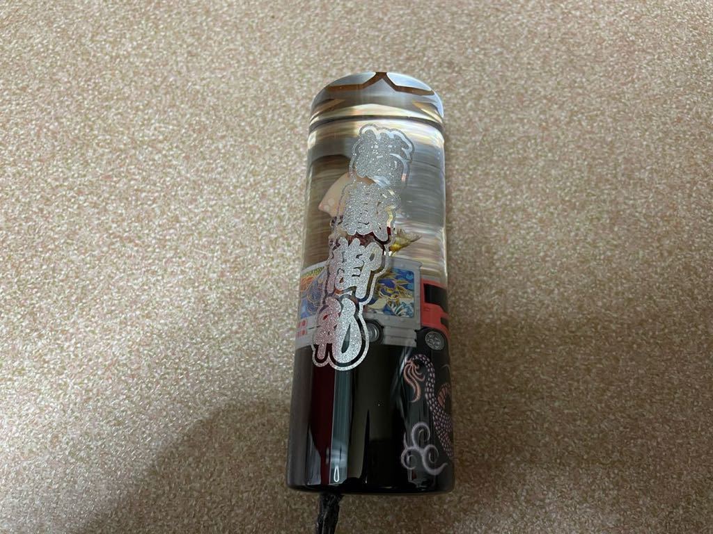 ハンドメイド シフトノブ 刺青キューピー Led内蔵 水中花 昭和レトロ 当時物 旧車 街道レーサー デコトラ トラック野郎 社外品 売買されたオークション情報 Yahooの商品情報をアーカイブ公開 オークファン Aucfan Com